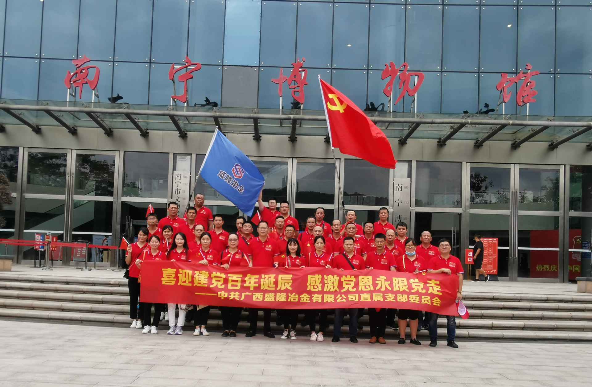 微信图片_20210628171813.jpg